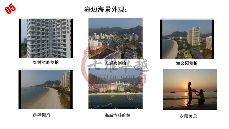 如何在篮球训练中有效应对压力?_0
