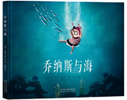 大学生篮球社团如何引入智能情感技术_2