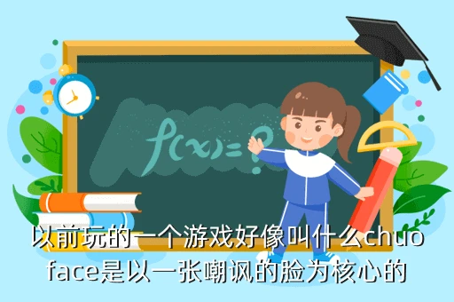 如何在比赛中发现和发展球员潜力_1