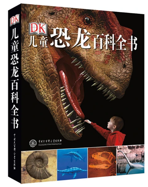 如何使用智能健身设备进行篮球专项训练_1